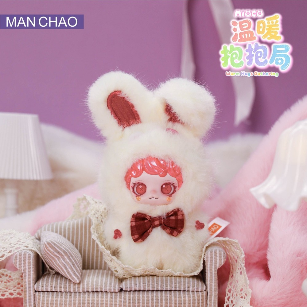 Mioco‎ Warm Hugs Gathering Crispy Cream Puff Plush Blind Box Confirmed Man Chao